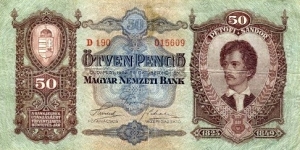 50 Pengo Banknote