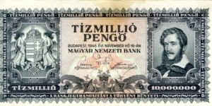 10.000.000 Pengo Banknote