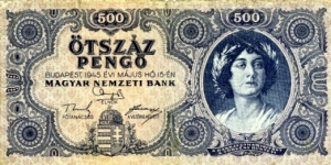 500 Pengo Banknote