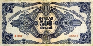 Banknote from Hungary