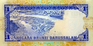 Banknote from Brunei