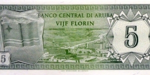 5 Florin Banknote