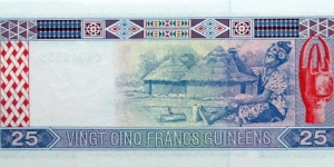 Banknote from Guinea