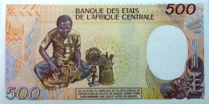 Banknote from Cameroon