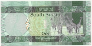 Banknote from Sudan