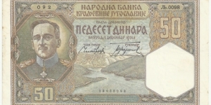 Yugoslavia-Kingdom 50 Dinara 1931 Banknote