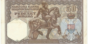 Banknote from Yugoslavia