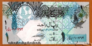 Qatar | 
1 Riyal, 2008 | 

Obverse: Ornated column, Arches, Sailboats, Palm trees, and Crossed swords | 
Reverse: Qatar native birds – Crested Lark, Eurasian Bee-eater, and Lesser Sand Plover | 
Watermark: Falcon's head | Banknote