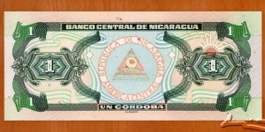 Banknote from Nicaragua