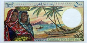 Banknote from Comoros