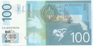 Banknote from Serbia