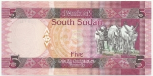 Banknote from Sudan