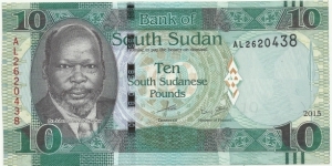 SouthSudan 10 South Sudanese Pounds 2015 Banknote