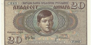 Yugoslavia-Kingdom 20 Dinara 1936 Banknote