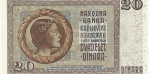 Banknote from Yugoslavia