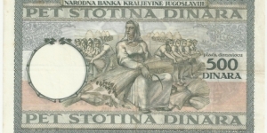 Banknote from Yugoslavia