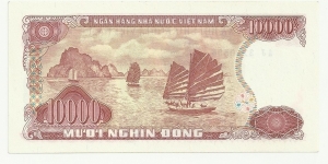 Banknote from Vietnam