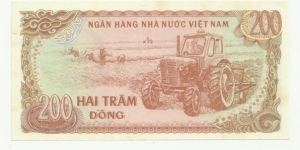 Banknote from Vietnam