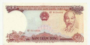 VietNam 500 Ðồng 1985 Banknote