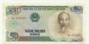 VietNam 50 Ðồng 1985 Banknote