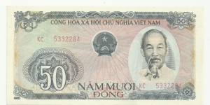 VietNam 50 Ðồng 1985 Banknote