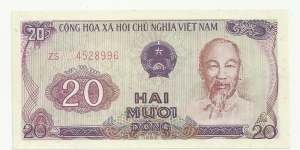 VietNam 20 Ðồng 1985 Banknote