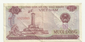 VietNam 10 Ðồng 1985 Banknote