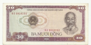 VietNam 30 Ðồng 1981 Banknote