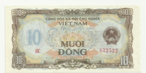 VietNam 10 Ðồng 1980 Banknote