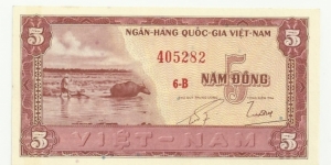 VietNam-South 5 Ðồng ND(1955-62) Banknote