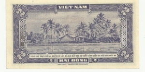 Banknote from Vietnam