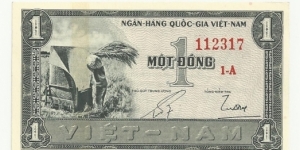 VietNam-South 1 Ðồng ND(1955-62) Banknote