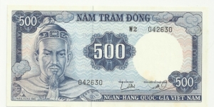 VietNam-South 500 Ðồng ND(1964-66)Serie2 Banknote