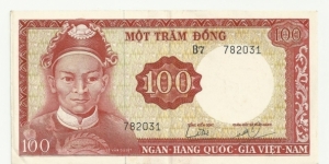 VietNam-South 100 Ðồng ND(1964-66)Serie2 Banknote