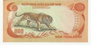 Banknote from Vietnam