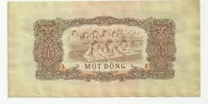 Banknote from Vietnam