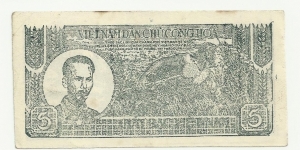 Banknote from Vietnam