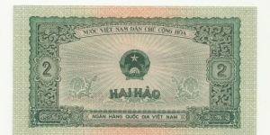 VietNam-North 2 Hao 1958 Banknote