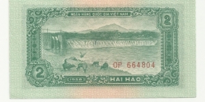 Banknote from Vietnam