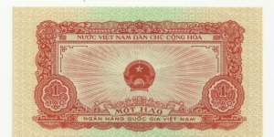 VietNam-North 1 Hao 1958 Banknote
