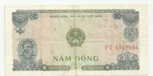 VietNam-North 5 Ðồng 1976 Banknote
