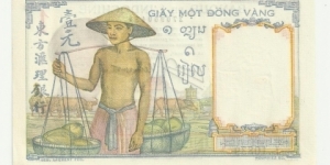 Banknote from Vietnam