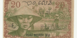 Banknote from Vietnam