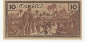 Banknote from Vietnam