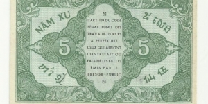 Banknote from Vietnam