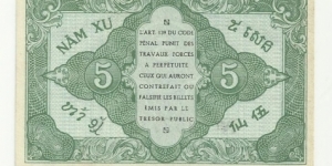 Banknote from Vietnam