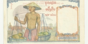 Banknote from Vietnam