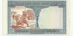 Banknote from Vietnam