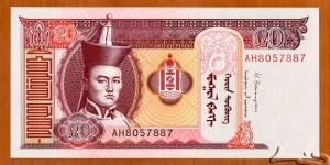 Mongolia | 20 Tögrög, 2013 | Obverse: Portrait of Damdiny Sühbaatar (Feb 2, 1893 – Feb 20, 1923) was a founding member of the Mongolian People's Party and leader of the Mongolian partisan army that liberated Khüree during the Outer Mongolian Revolution of 1921, a Paiza (Gerege) – a tablet of authority for the Mongol officials and envoys, which enabled the Mongol nobles and official to demand goods and services from the civilian population, and National Coat of Arms | Reverse: Mountain scenery with horses grazing in the valley | Watermark: Chingis Khaan |  Banknote