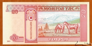 Banknote from Mongolia